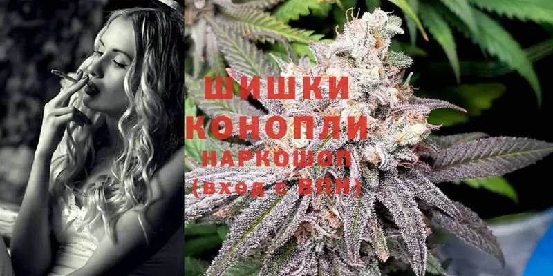 Шишки марихуана Bruce Banner  купить наркотик  kraken сайт  Верхний Тагил 